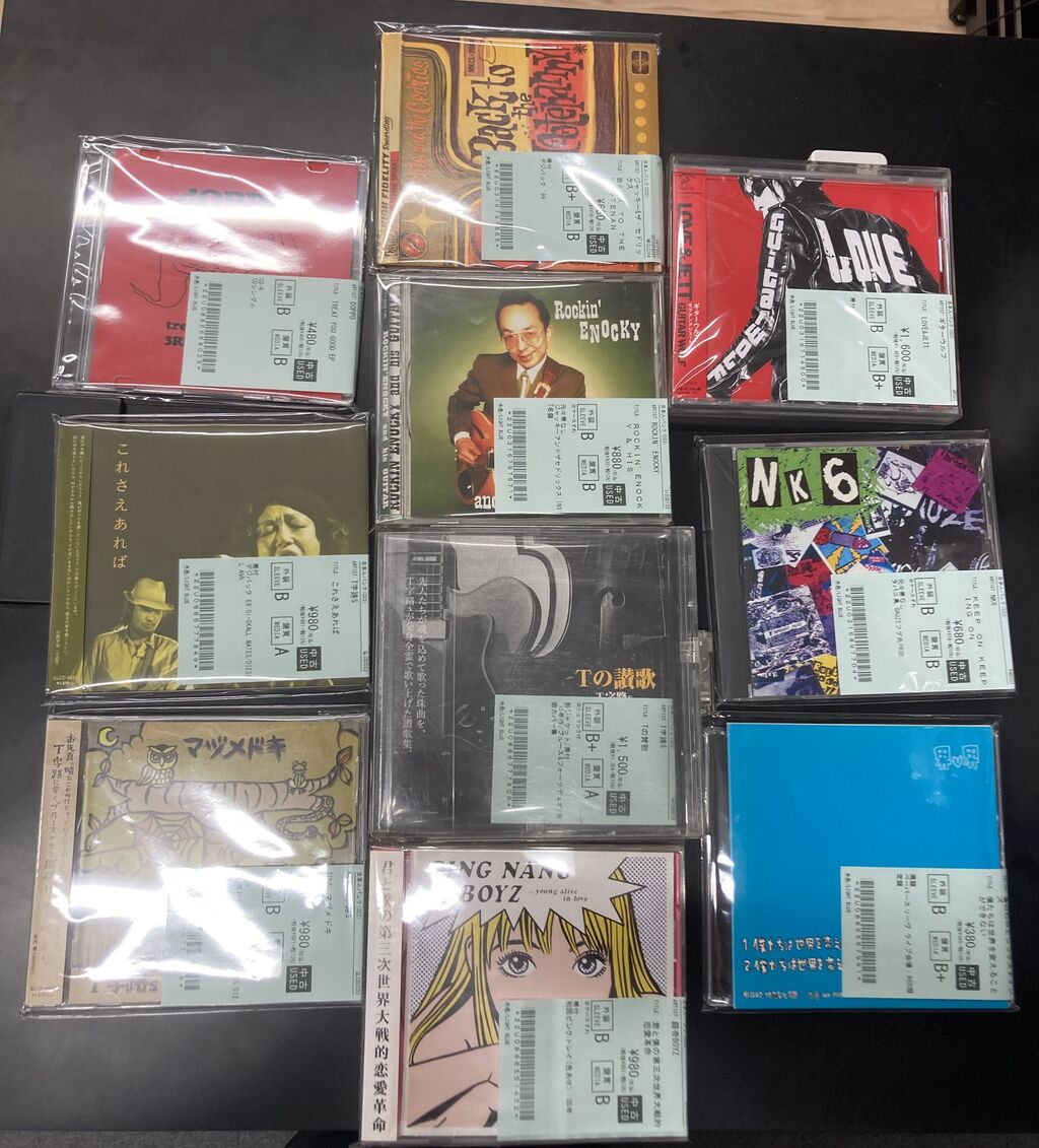 A*K様 アメリカ南部ロック 中古CD49作品52枚まとめ売り アメリカ南部ロック 中古CD49作品52枚まとめ売り P112224994