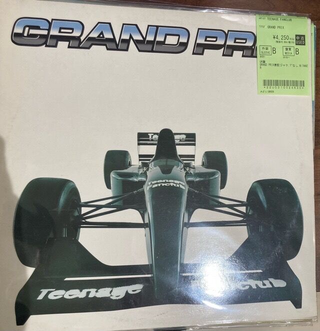 洋楽 Teenage Fanclub - B-Side&rarities LP 洋楽 Teenage Fanclub - B-Side&rarities LP 洋楽 Teenage