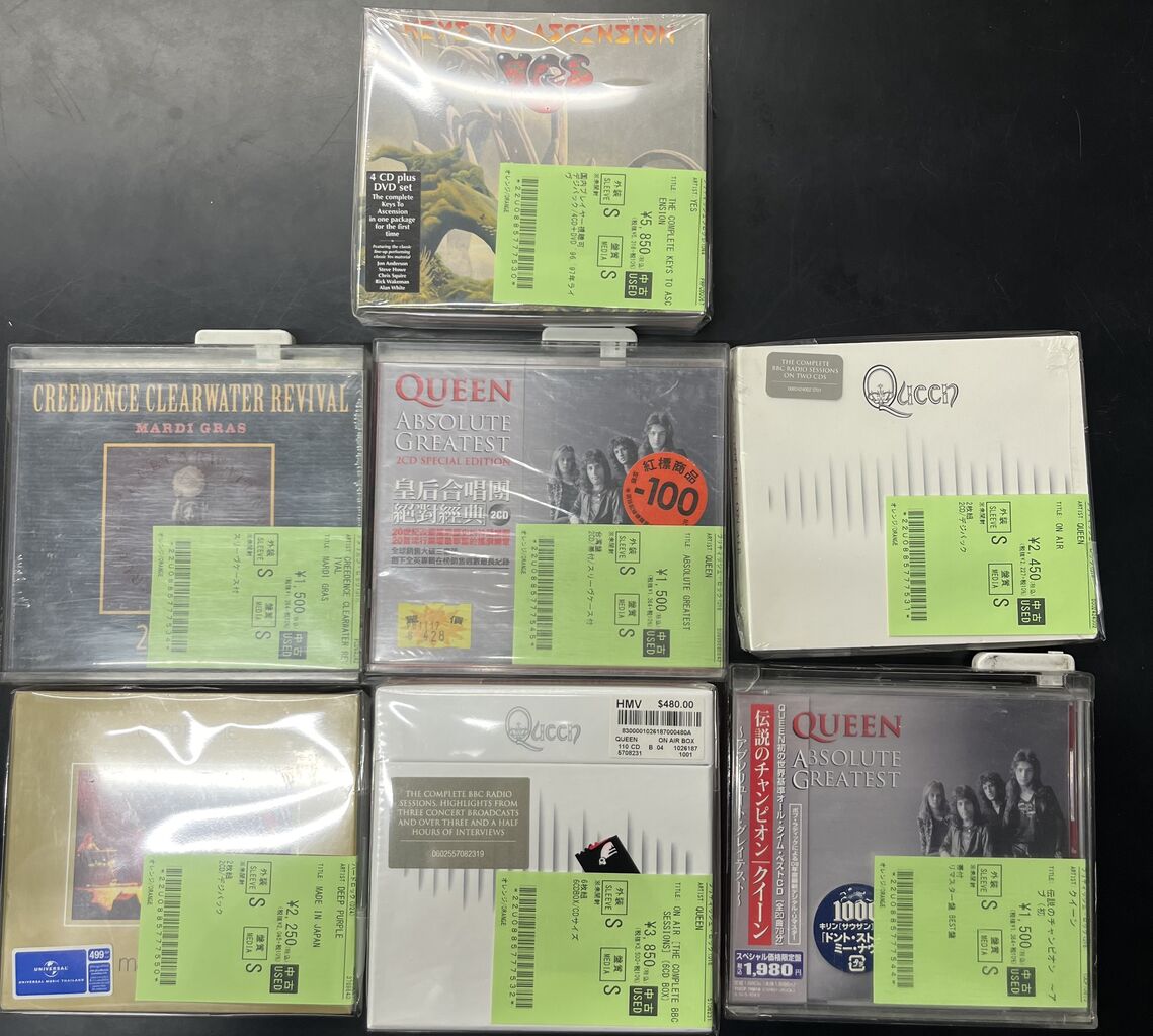 4/1(水)ロック・プログレ・ハードロック中古CD入荷情報！未開封品多数