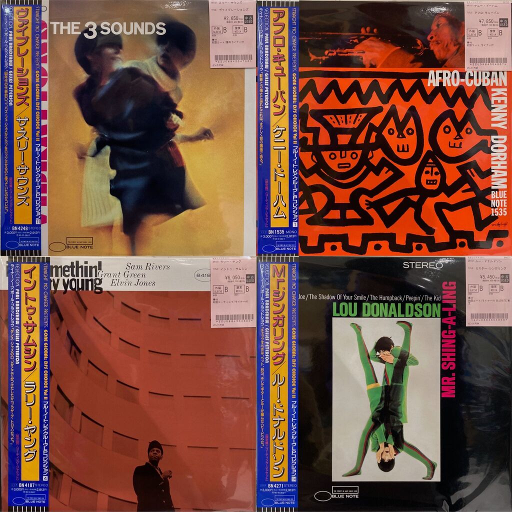 ジャズ レコード コレクション 1/25(日) ジャズのレコードが入荷いたしました！ : ディスクユニオン
