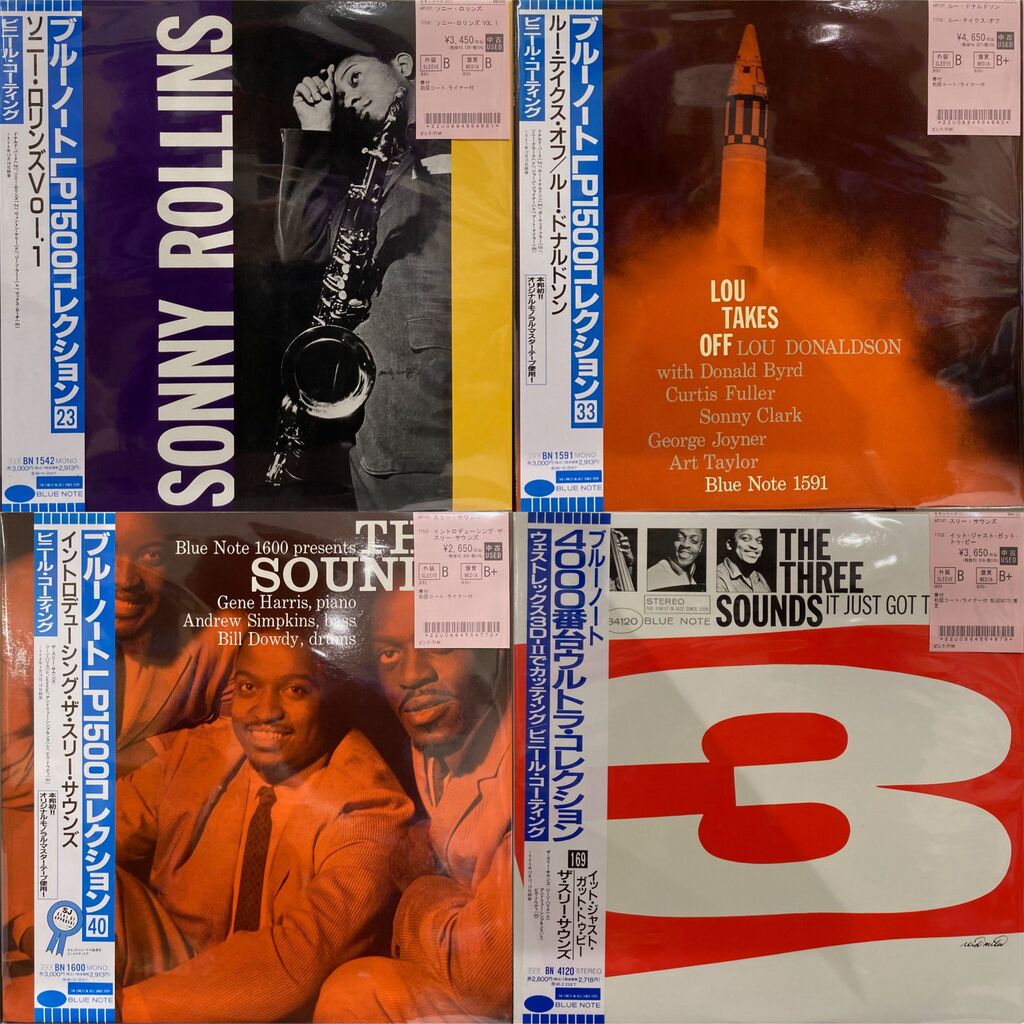1/25(日) ジャズのレコードが入荷いたしました！ : ディスクユニオン