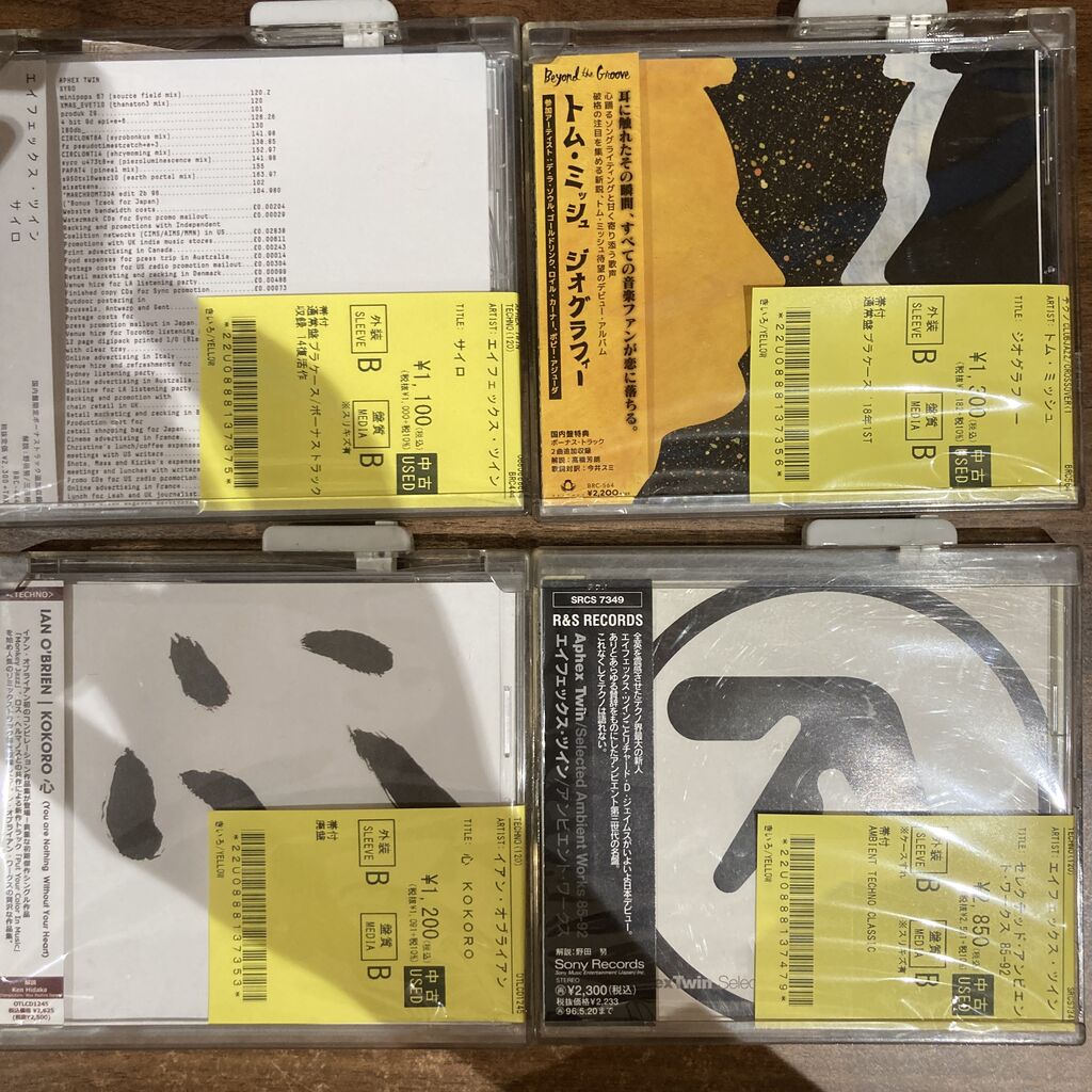 7/30(木)中古CD入荷情報！！TECHNO系CD100点以上大量放出