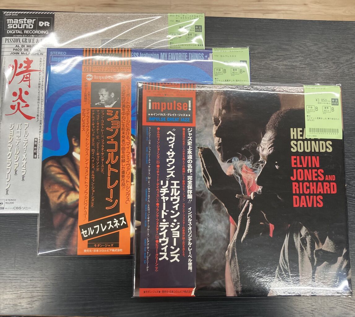 3&frasl;8(日)中古ジャズ国内盤レコード入荷情報！和ジャズ良盤多数ござい