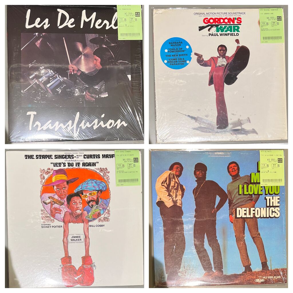 3/9(月)SOUL/RARE GROOVE中古レコード入荷情報！ : ディスクユニオン
