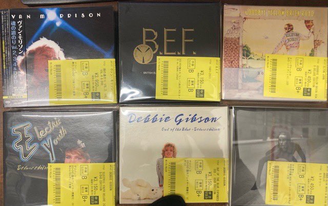 2月22日(日)ロックを中心に中古CD良盤多数入荷いたしました