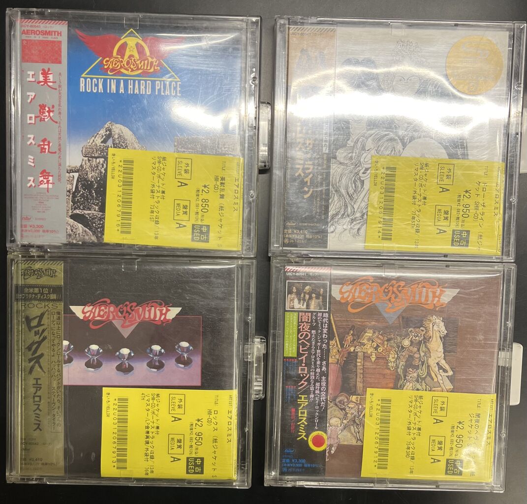クラシックCD44枚セットまとめて すべて紙ジャケ・帯付き・リマスター盤 クラシックCD44枚セットまとめて すべて紙ジャケ・帯付き・リ