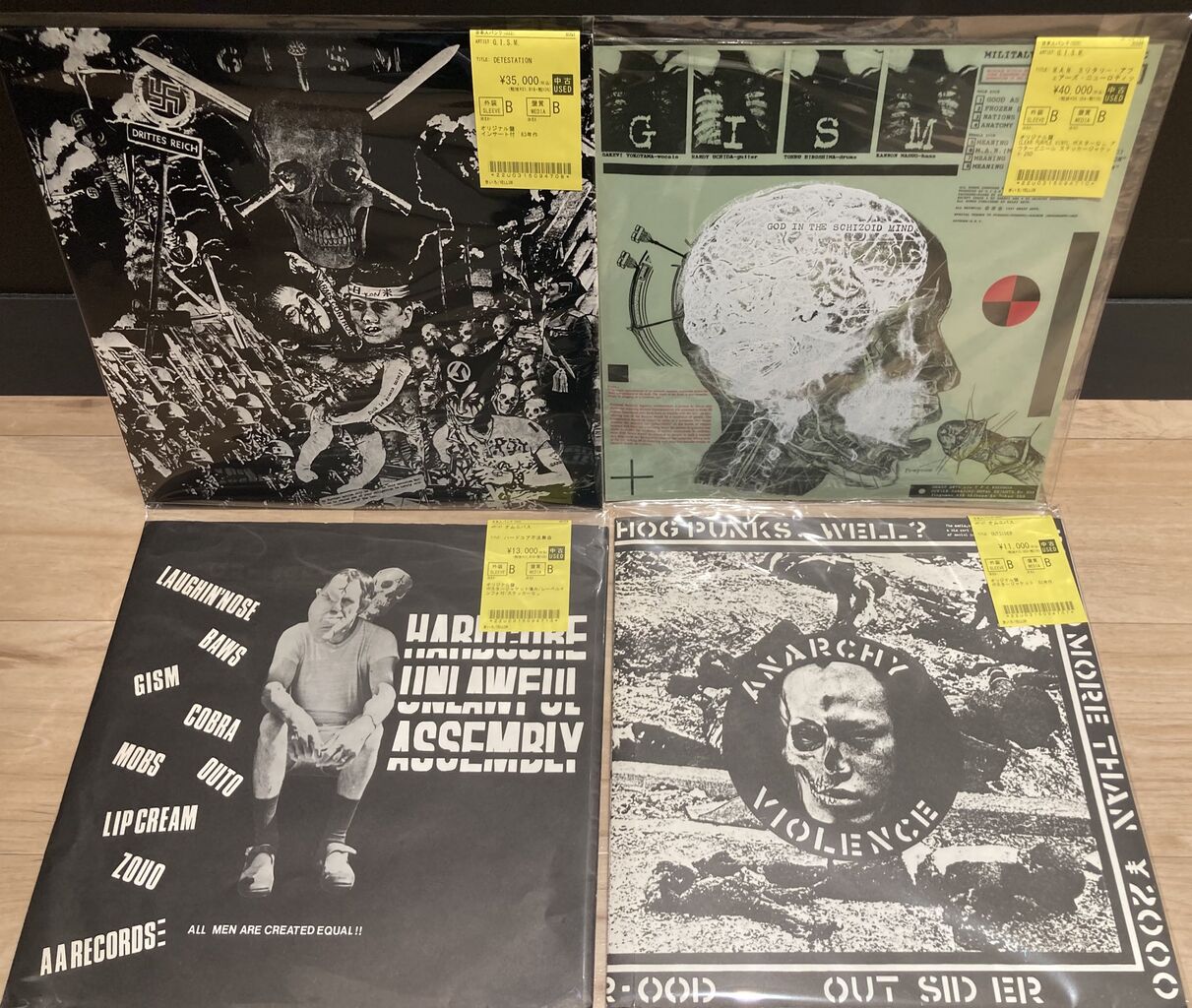 2/25(水)PUNK中古レコード新着品リスト！！！COBRA、稀少ソノシート
