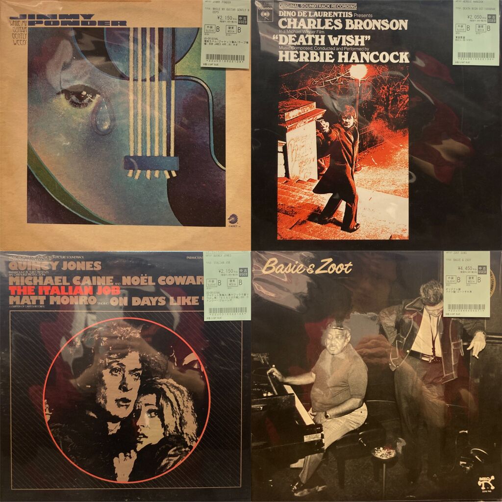 ジャズレコード5枚セット 5/8(金) ジャズのレコードが入荷いたしました！ : ディスクユニオン