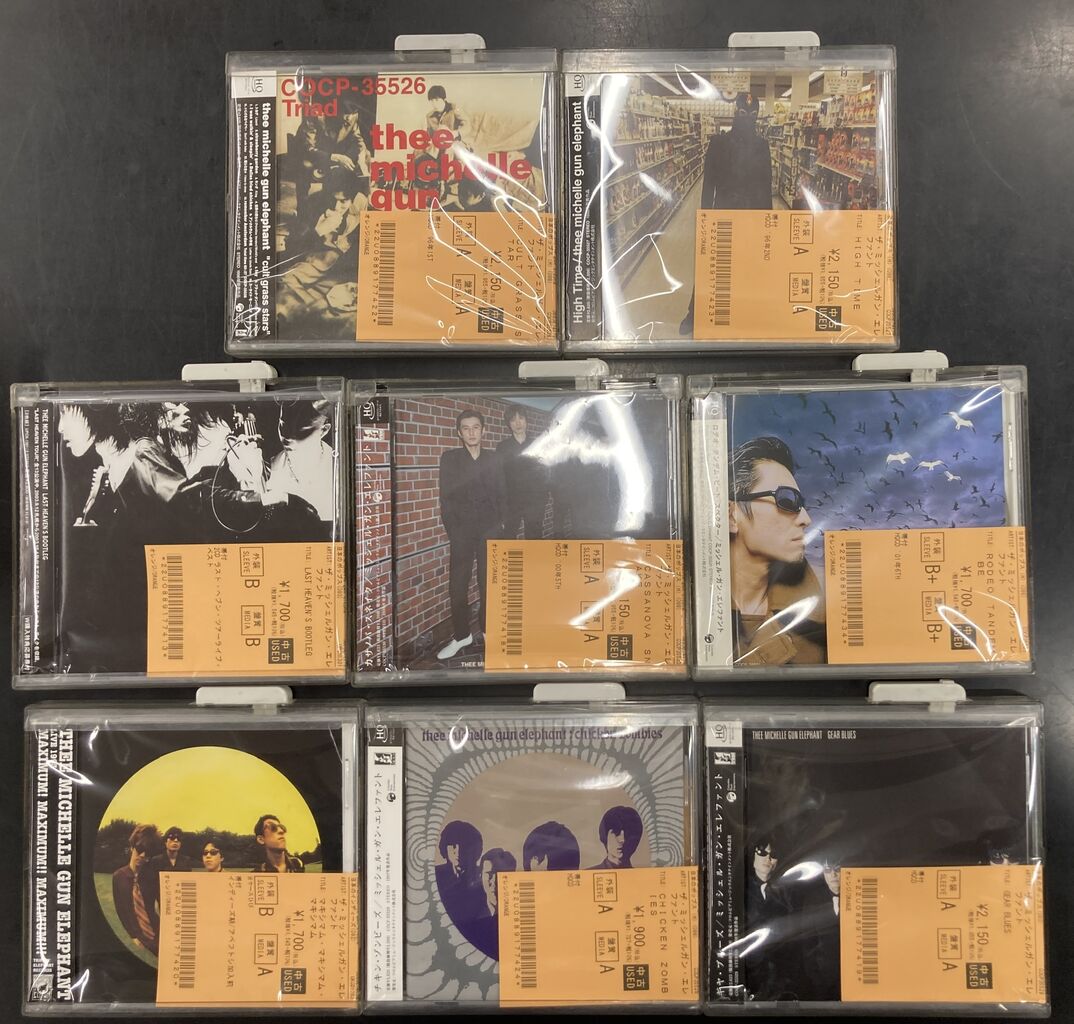 邦楽CDセット 中古品 多数 9/24(木) 【邦楽中古CD入荷情報】ミッシェルガン・エレファントを中心
