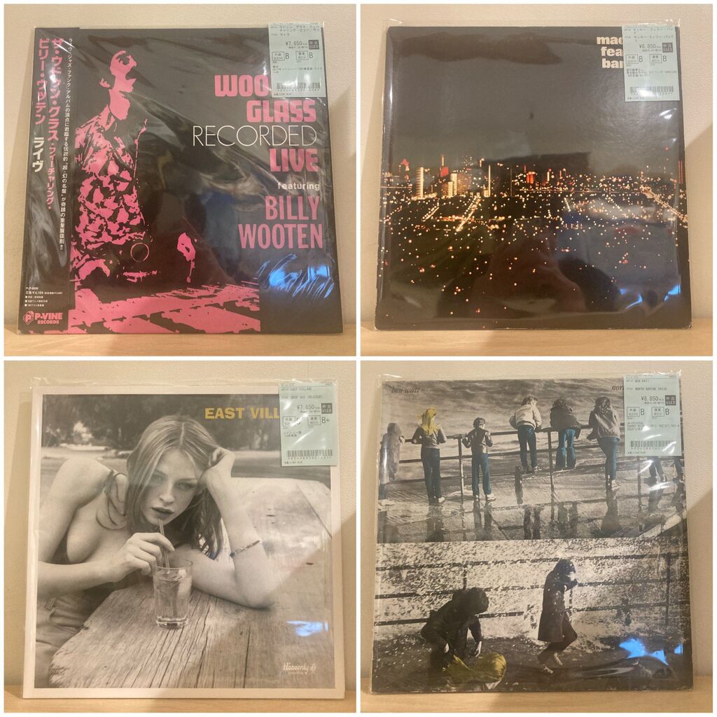 12/18(木)オールジャンルに中古レコードが入荷いたしました