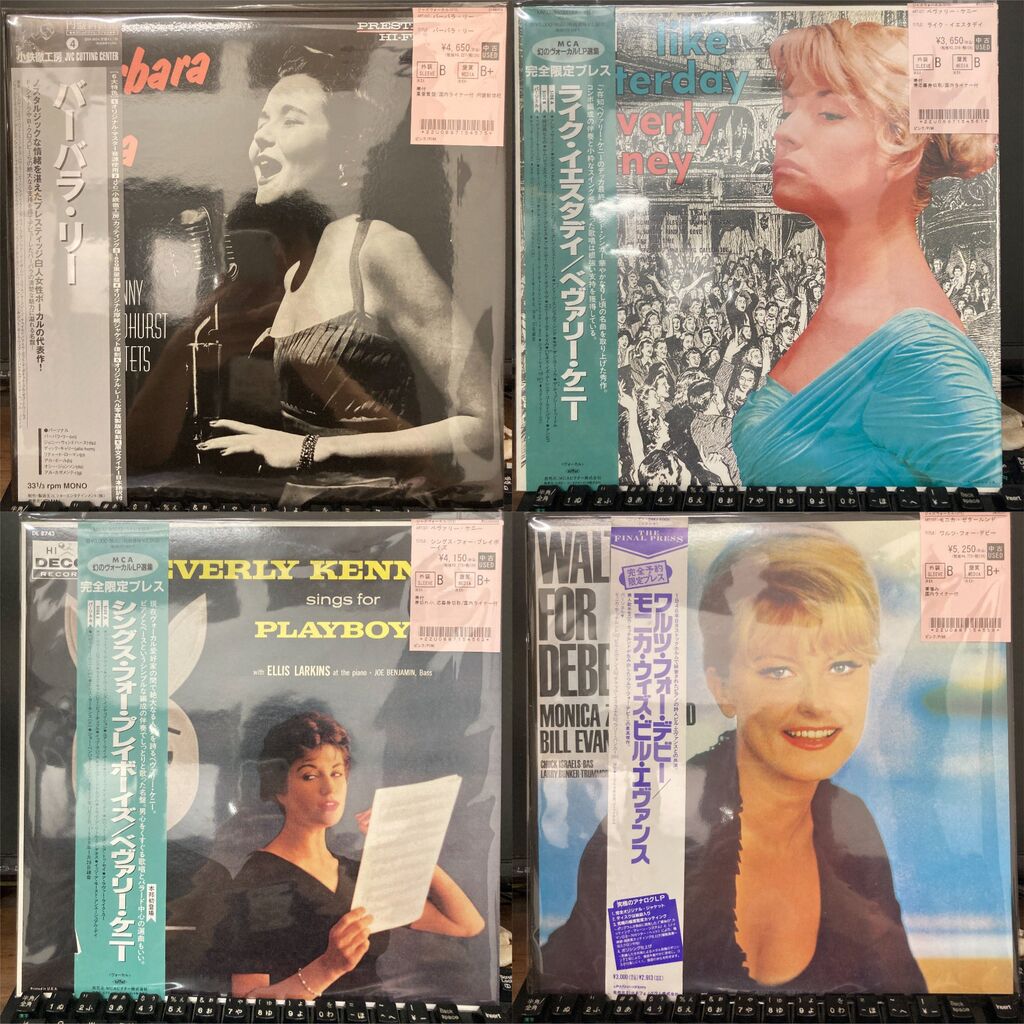 6/9(火)中古レコード新着情報‼ジャズ国内盤を中心に多数いいもの入って