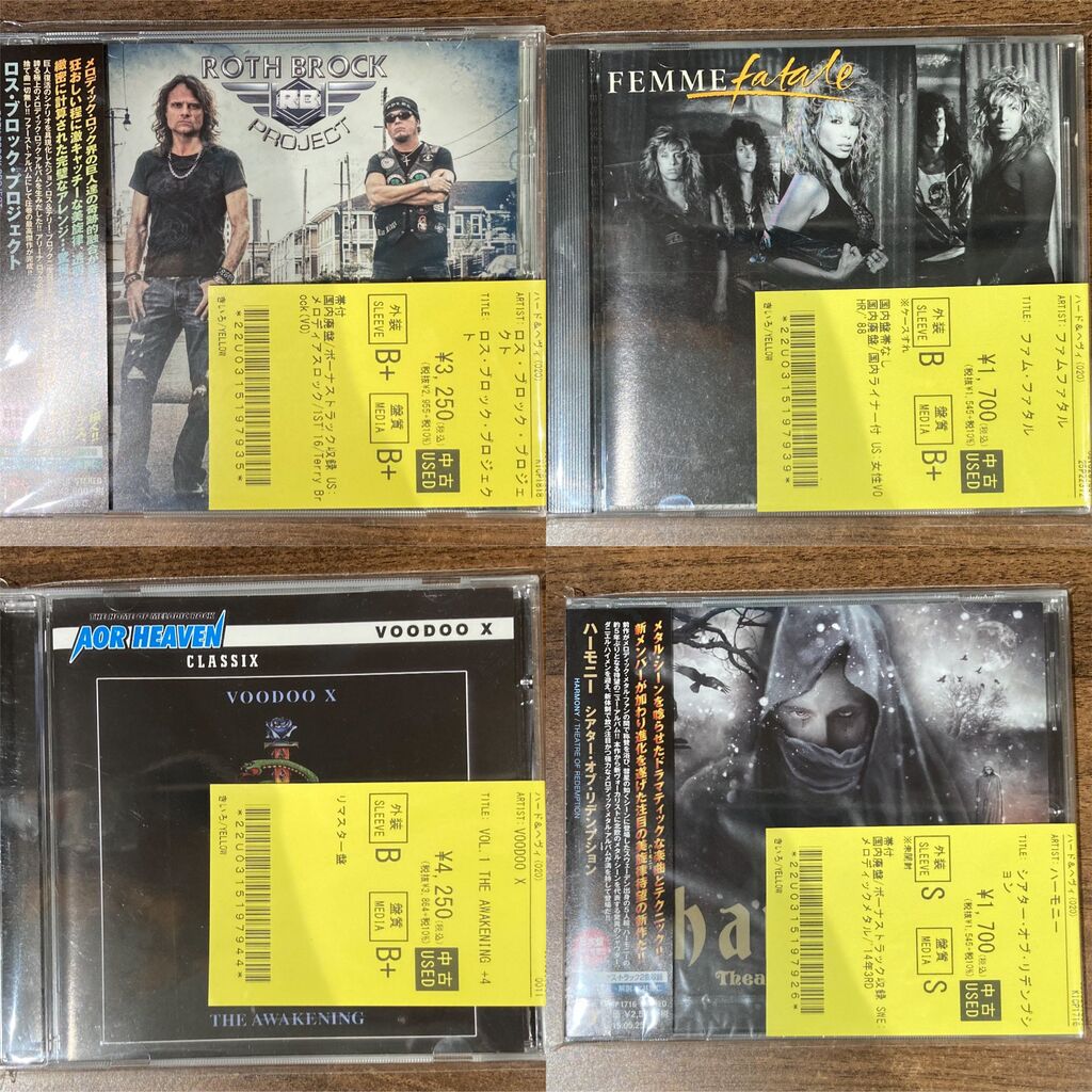 ◎1円スタート！ヘヴィメタル・ハードロック全般 1円スタート 中古