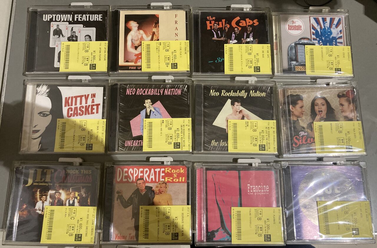 7/23(木)ロカビリー/サイコビリーの夏！！150点弱のCDがどっさり入荷