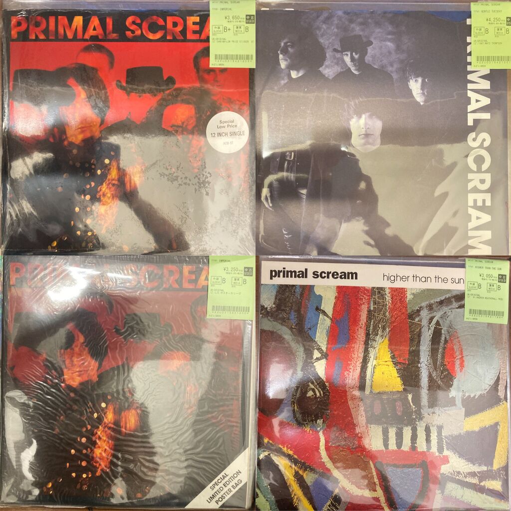 3/11(水) JESUS & MARY CHAINとPRIMAL SCREAMのオリジナル盤レコードが