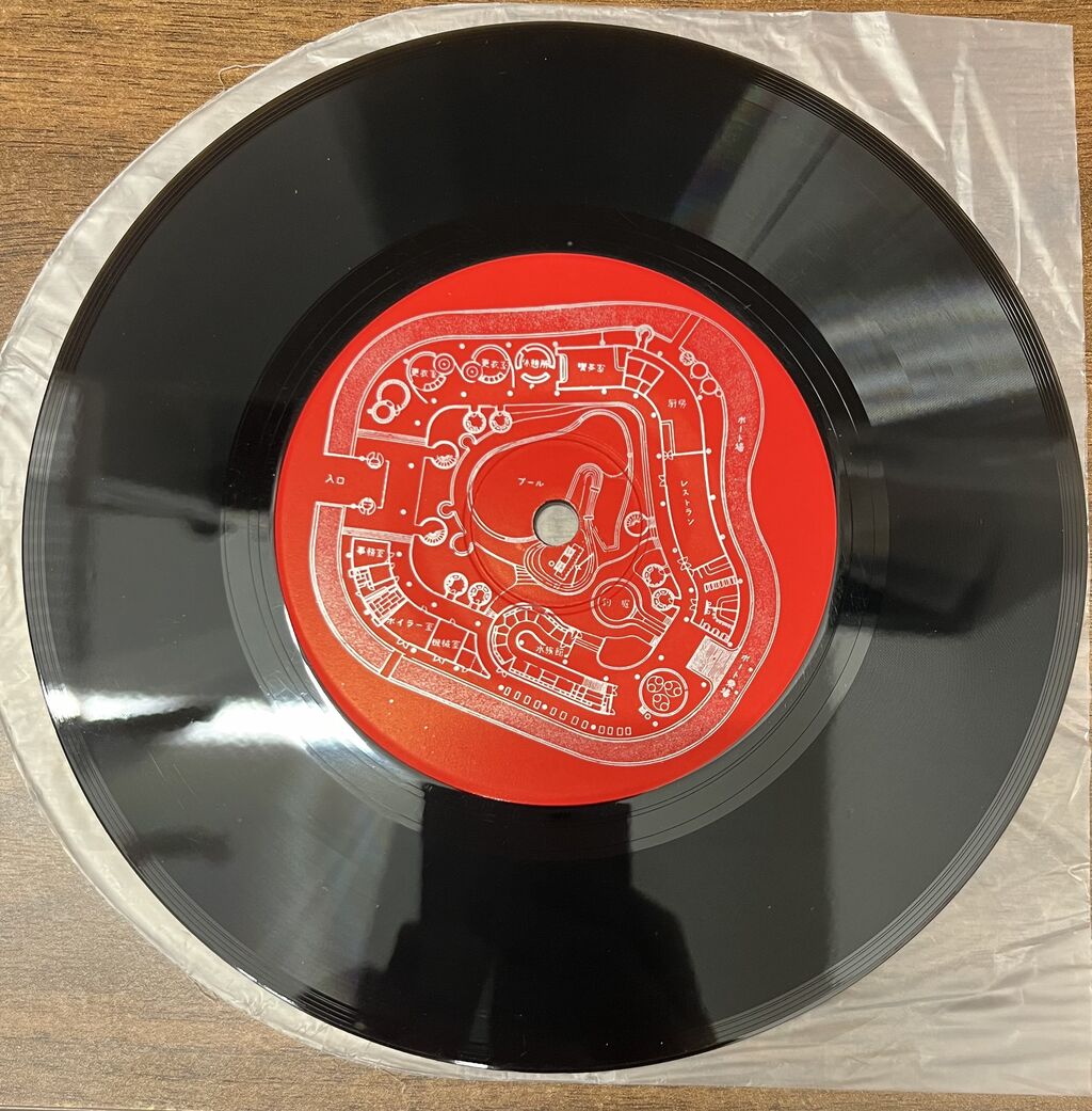 1/10(土)前衛音楽の稀少なレコードが約20枚まとめて入荷