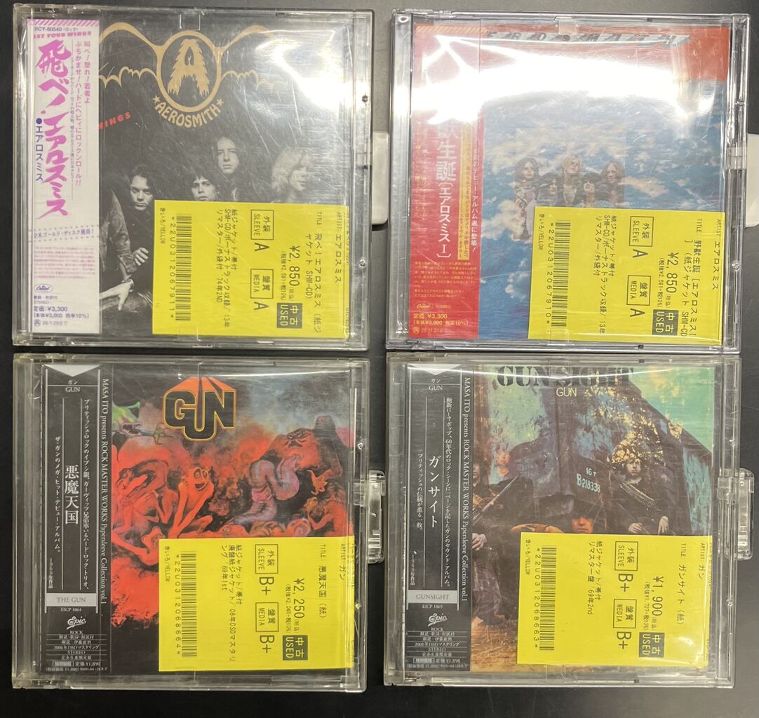 中古CD入荷情報】HR/HM紙ジャケCD多数入荷！ : ディスクユニオン
