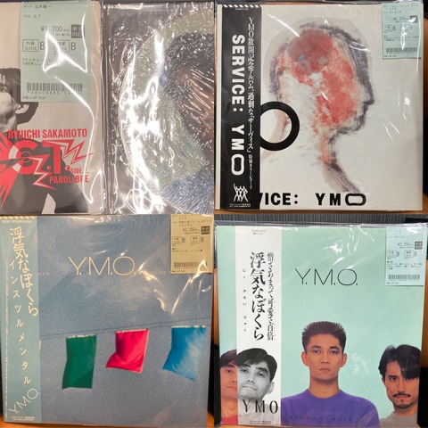 5/12(火) 【中古入荷情報】YMO関連のレコードがまとめて入ってきました