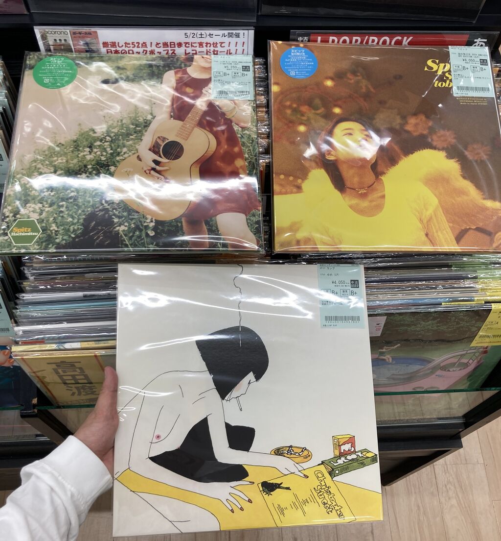 5/4(月・祝)超新着！和LIGHT MELLOW中心！日本のロック/ポップス中古