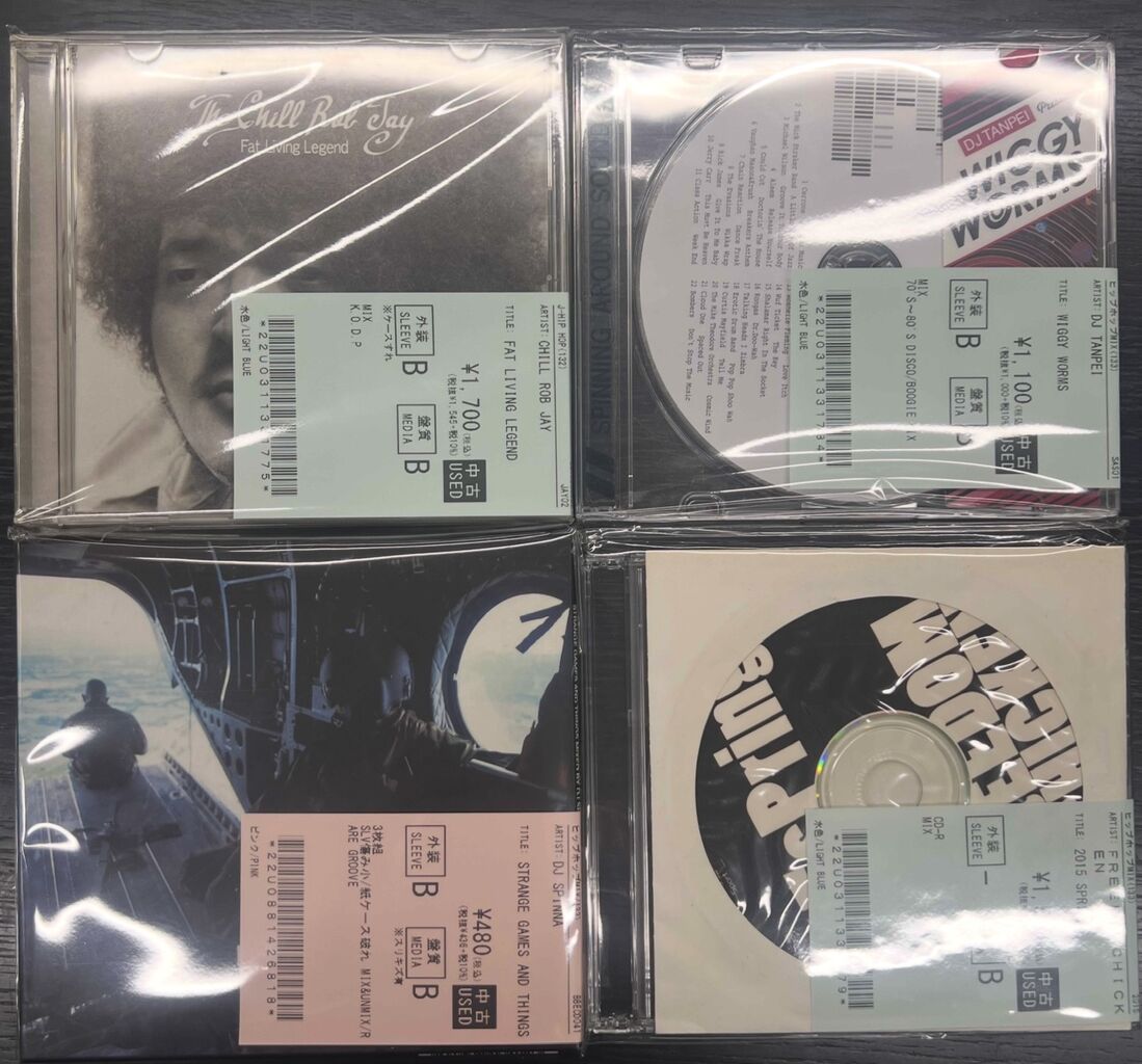 マドンナ　House Music 1　限定盤 ピクチャーディスク仕様 CD マドンナHouse Music 1限定盤 ピクチャーディスク仕様 CD