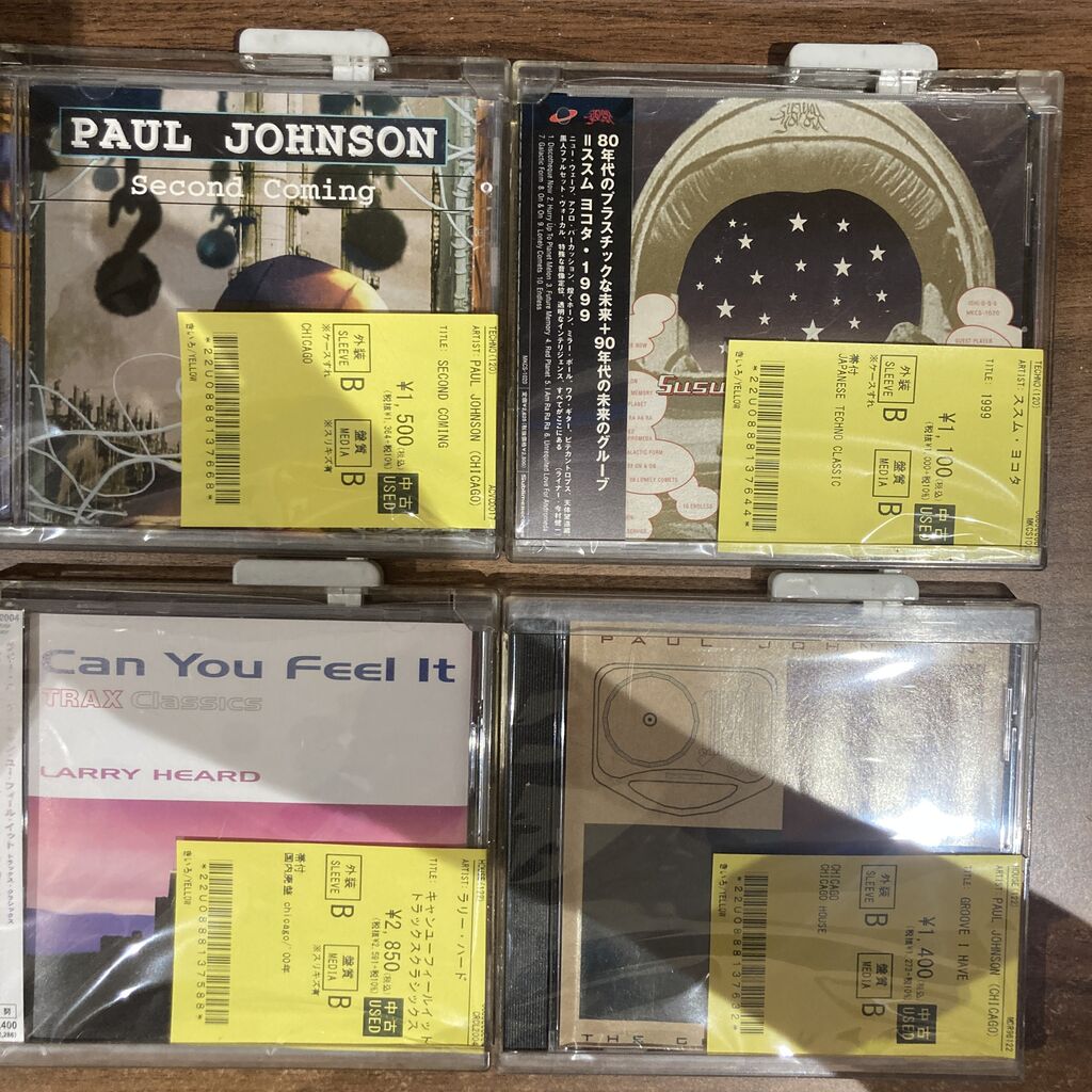 【中古】［CD］In Dub 7/30(木)中古CD入荷情報！！TECHNO系CD100点以上大量放出