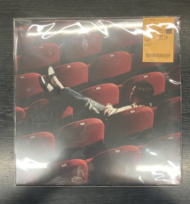 3House SWING A SOUL 12インチレコード