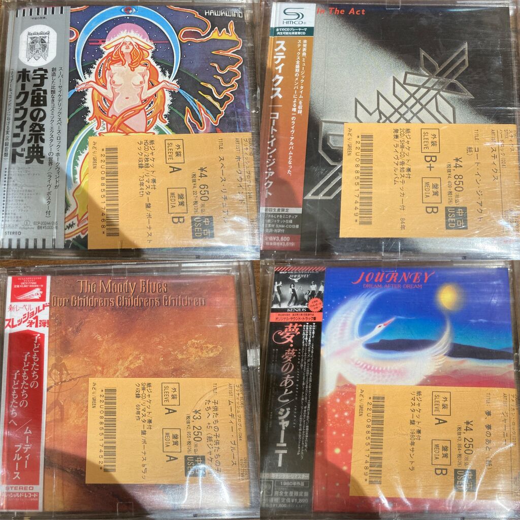 5/1(金) 紙ジャケ中古CD大放出！ : ディスクユニオン浦和店のストアブログ