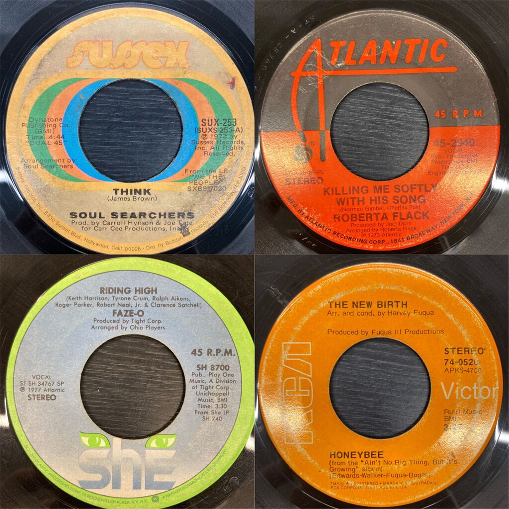 5/8(金)ソウルやHIPHOPを中心に中古7インチレコードが入荷いたしました