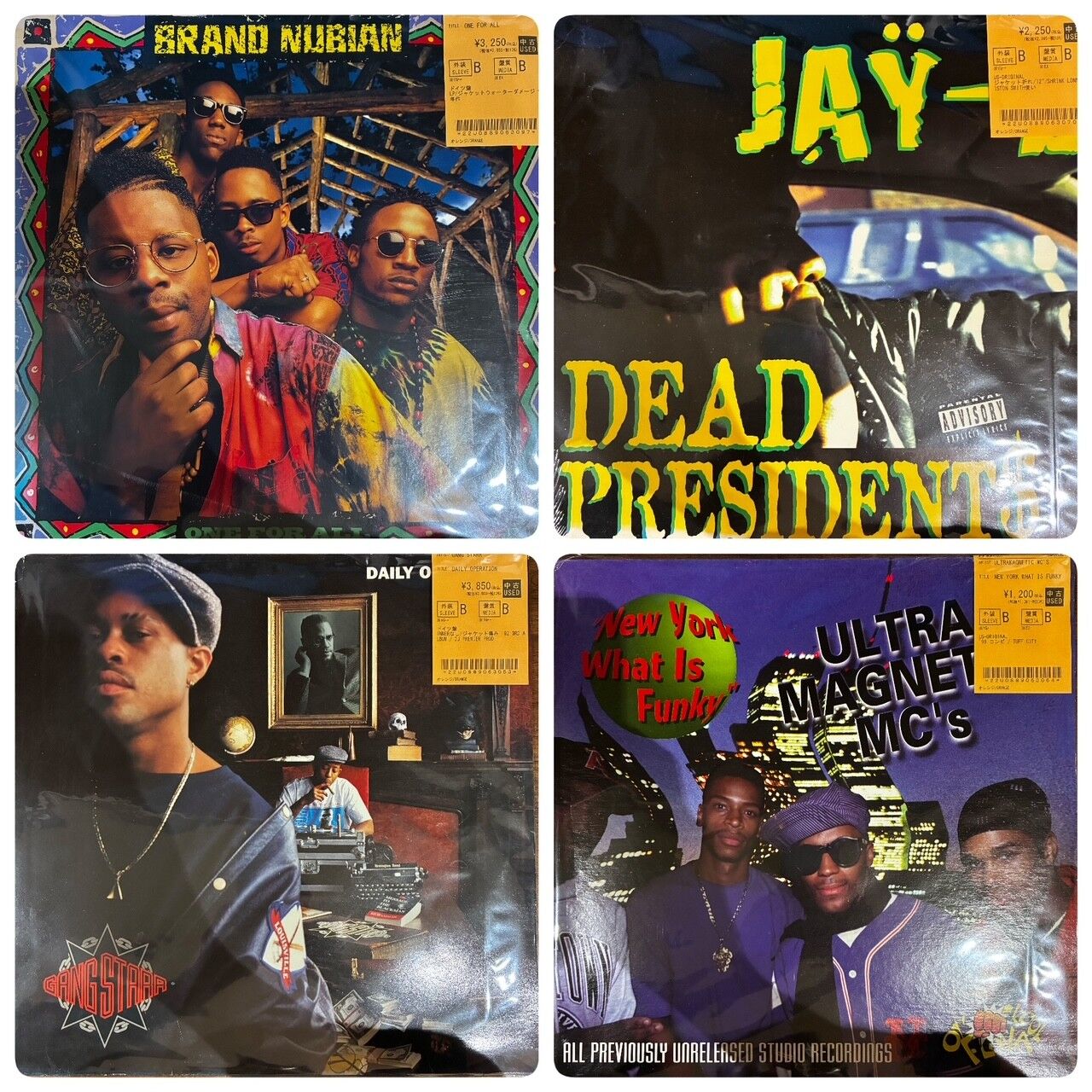 9/18(金)HIPHOP中古レコード新入荷情報!! : ディスクユニオン浦和店の