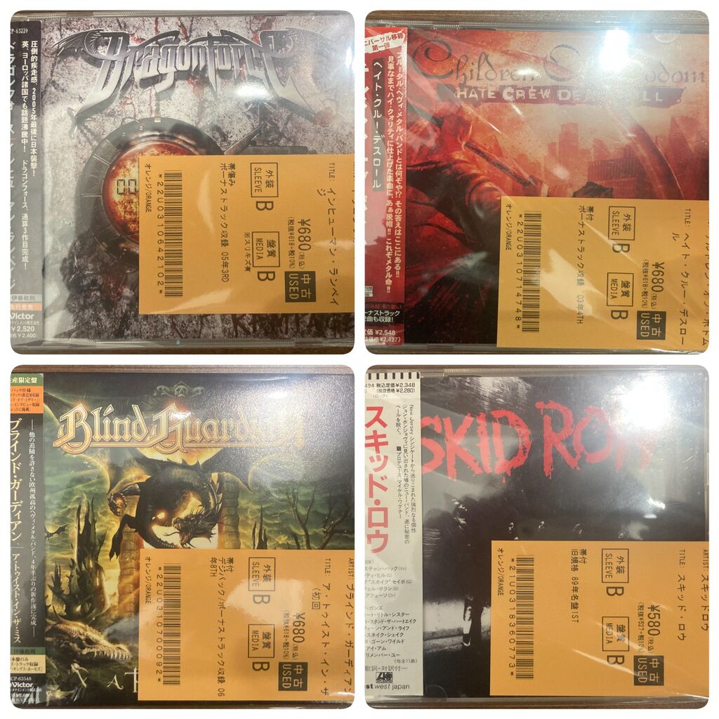 帯付き！ボーナス3曲！UFO / シャークス オンライン中古】 メタル輸入