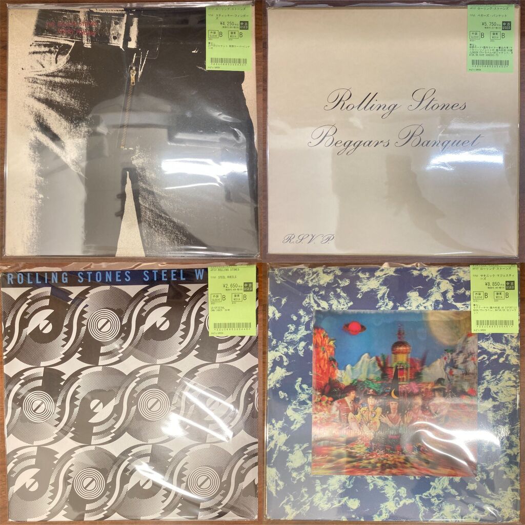 3/10(火) 【中古新入荷情報】ローリングストーンズ,キングクリムゾンを