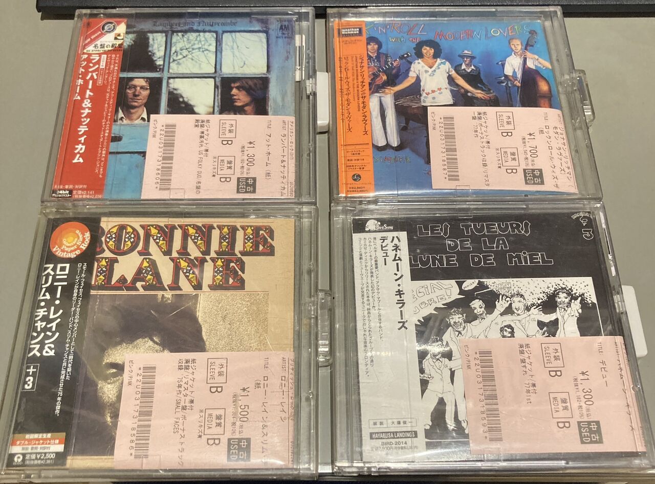 6/24(水)中古ROCK CD 入荷情報‼ 紙ジャケを中心に新入荷！ロビントロワ