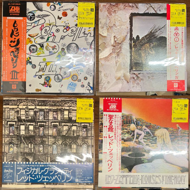 新品未開封 LED ZEPPELIN 国内盤アルバム4枚セット 2005年盤 Led Zeppelin 4 : Led Zeppelin | HMV&BOOKS online - WPCR-75004