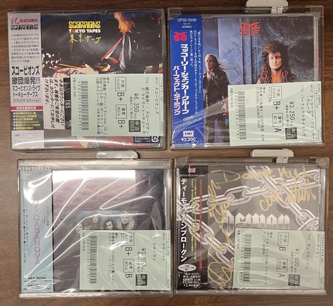 7/5(土)【中古CD新入荷】良質中古ハードロックCDがまとめて入荷しま
