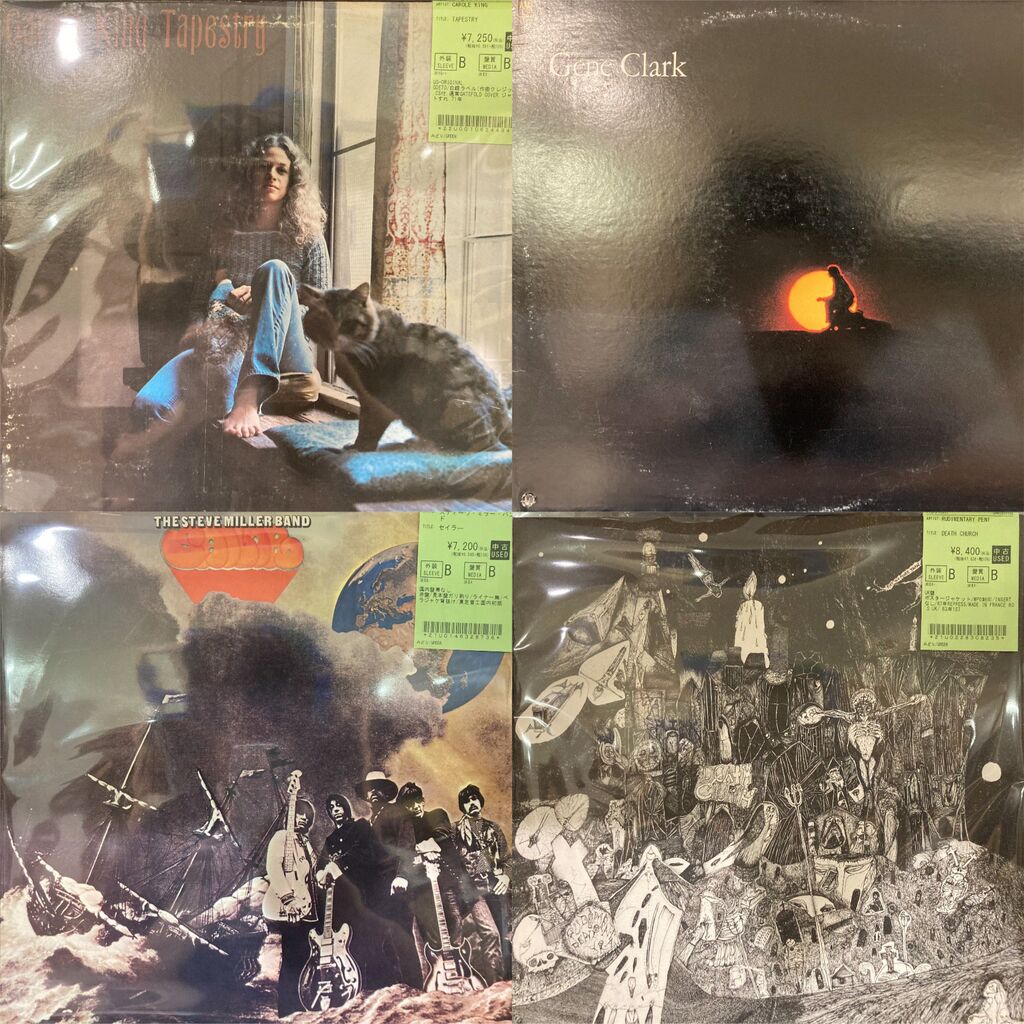 3/24(火)【中古入荷情報】オールジャンルに名盤レコードが入荷いたし