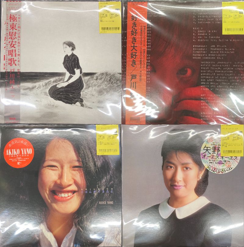 2/27(金) J-POP中古レコード新着情報！！ : ディスクユニオン浦和店の
