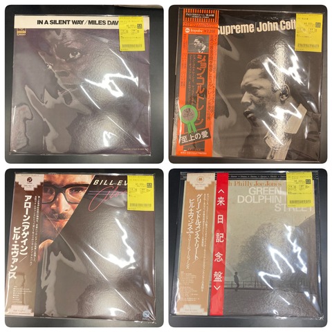 9/15(月) 【中古新入荷情報】ビルエヴァンス、マイルスデイビスなどの