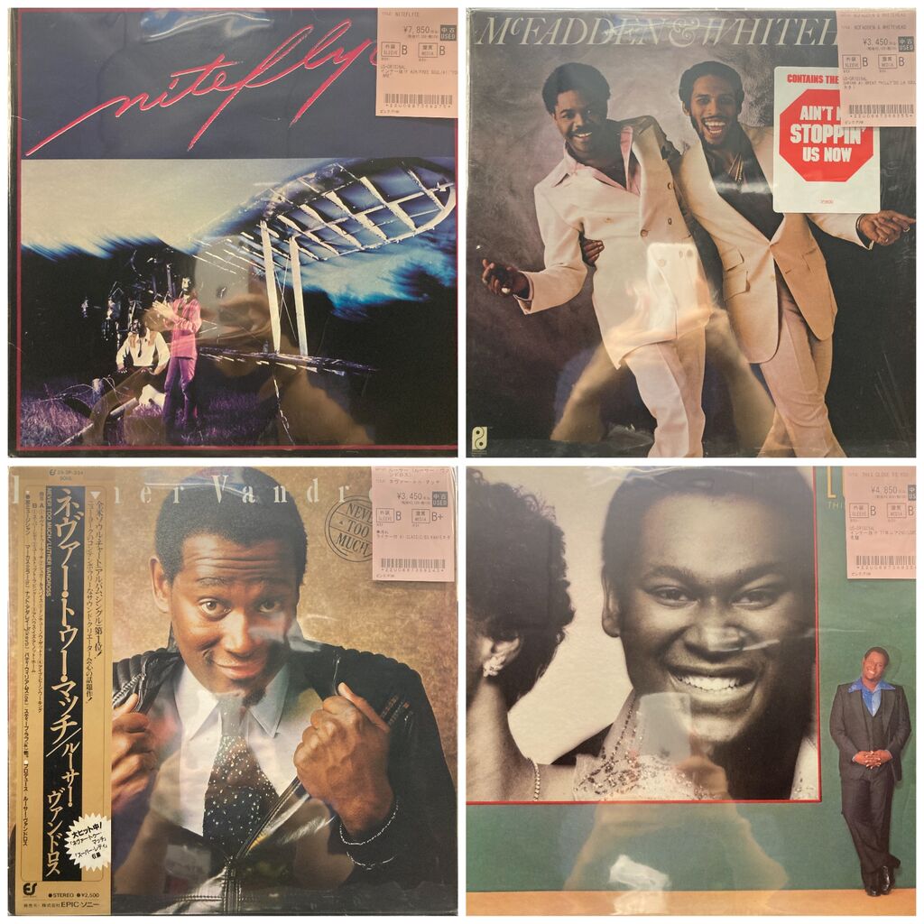 6/20 オールジャンルで良品レコード入荷!! DONALD FAGEN、デヴィッド
