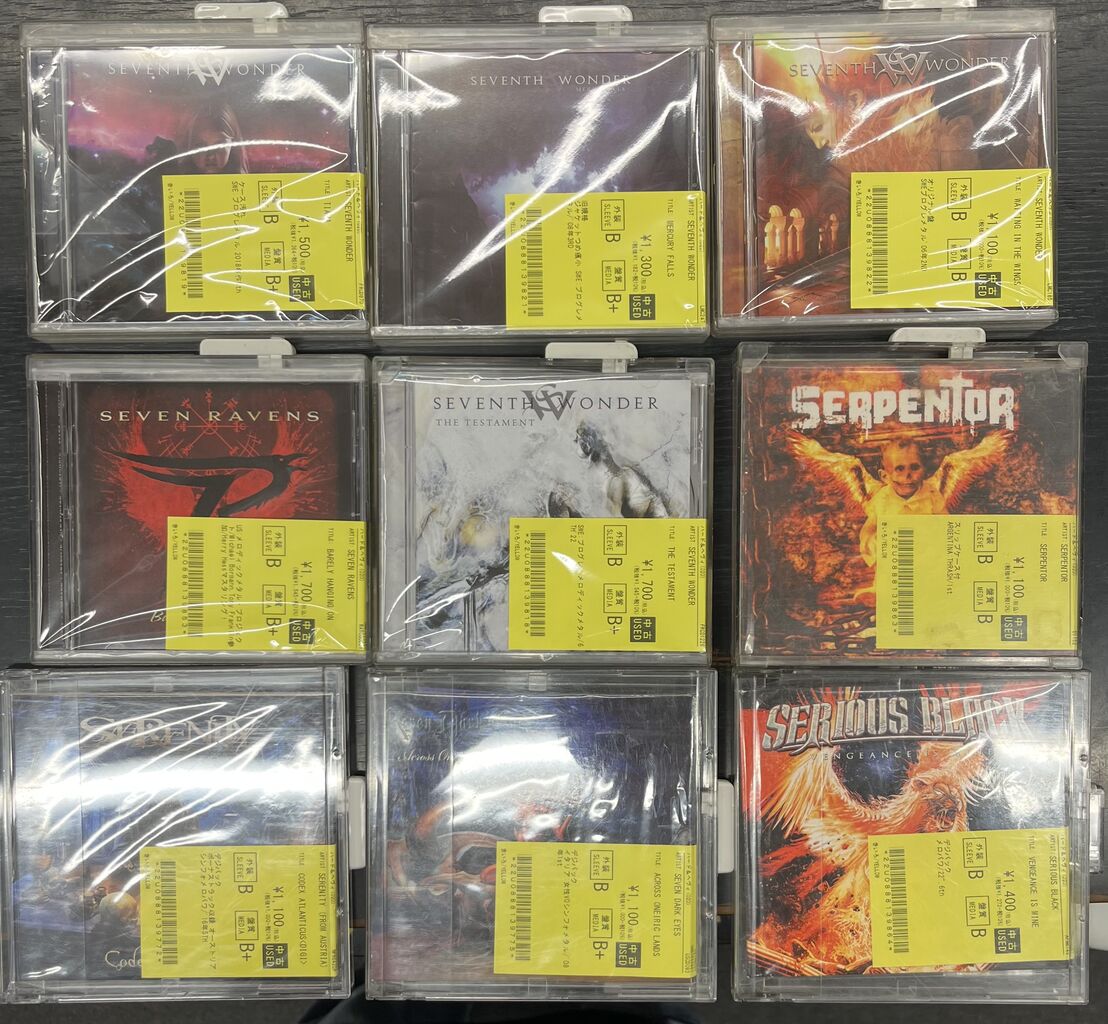 7/29(水)メタル中古CD約300点一挙放出！！！！！！ : ディスクユニオン