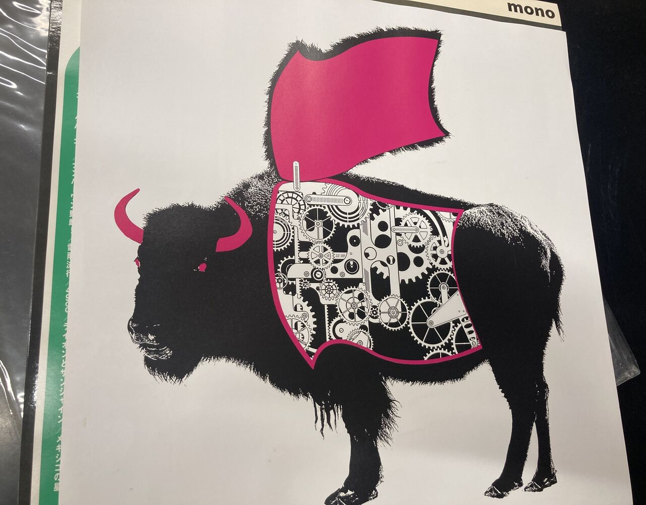 クロマニヨンズ普及の名作「ACE ROCKER」レコードが入荷