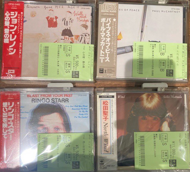 レコードまとめ売り 12枚 ポール・マッカートニー ジョン・レノン