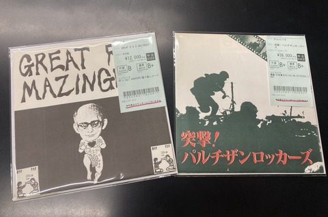 10/7(水)PUNK中古レコード/7インチ 新入荷リスト！！ : ディスク