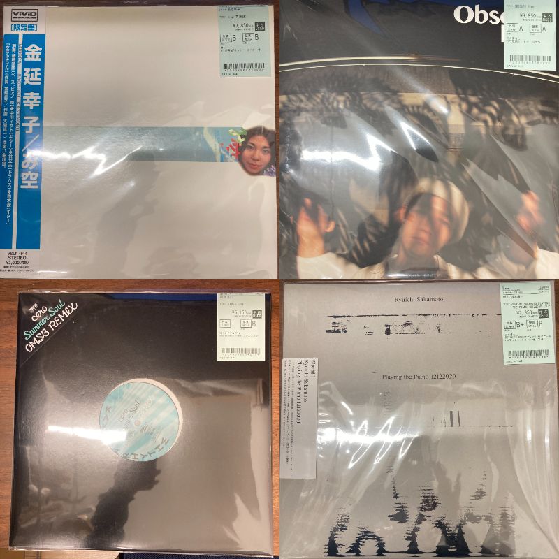 5/15(金) J-POP中古レコード新入荷情報!! : ディスクユニオン浦和店の