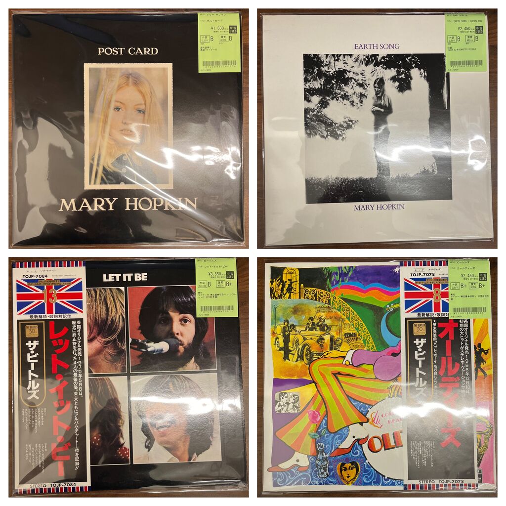 5/21(水)中古ROCKレコード新入荷情報！ : ディスクユニオン浦和