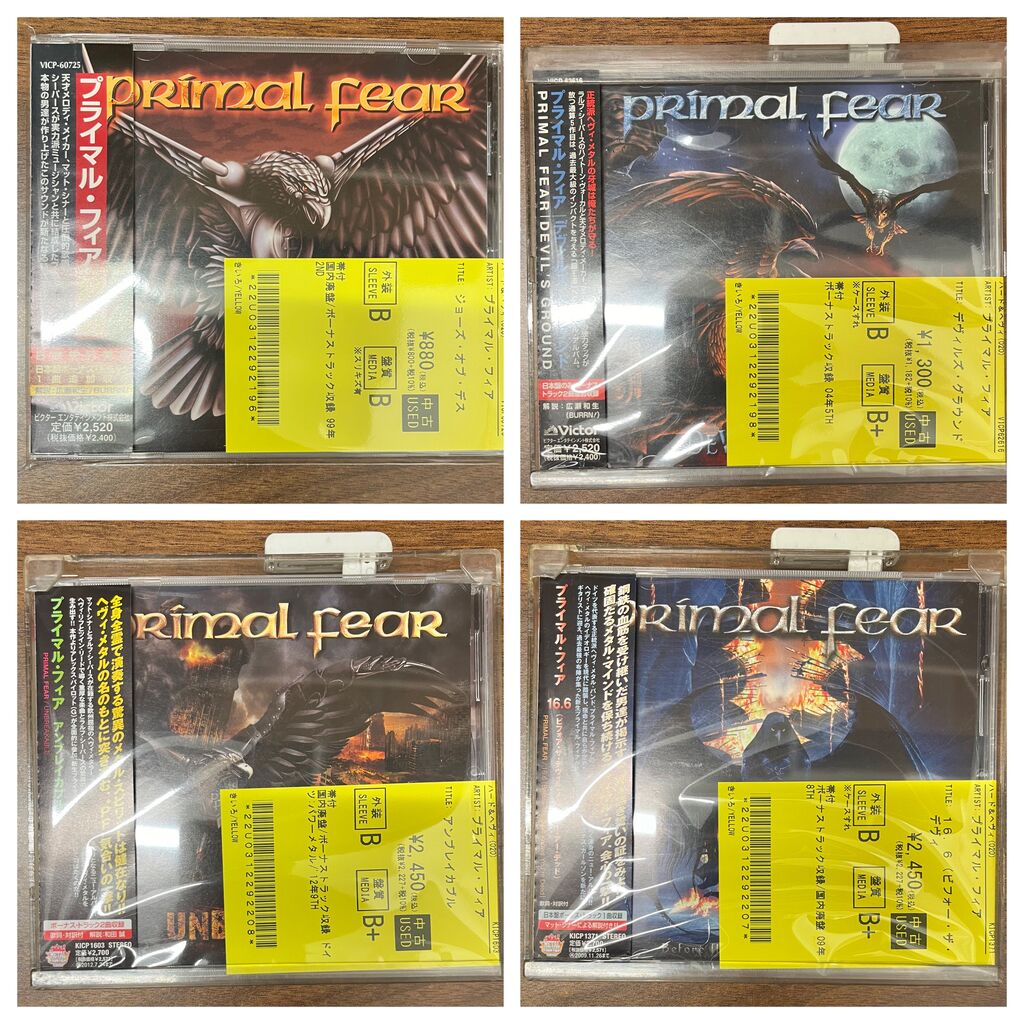 Rough First Cut '88 ジャーマンメタル 正規品 激レア CD メタル新入荷】ジャーマンメタルの中古CDがまとめて入荷いたしました