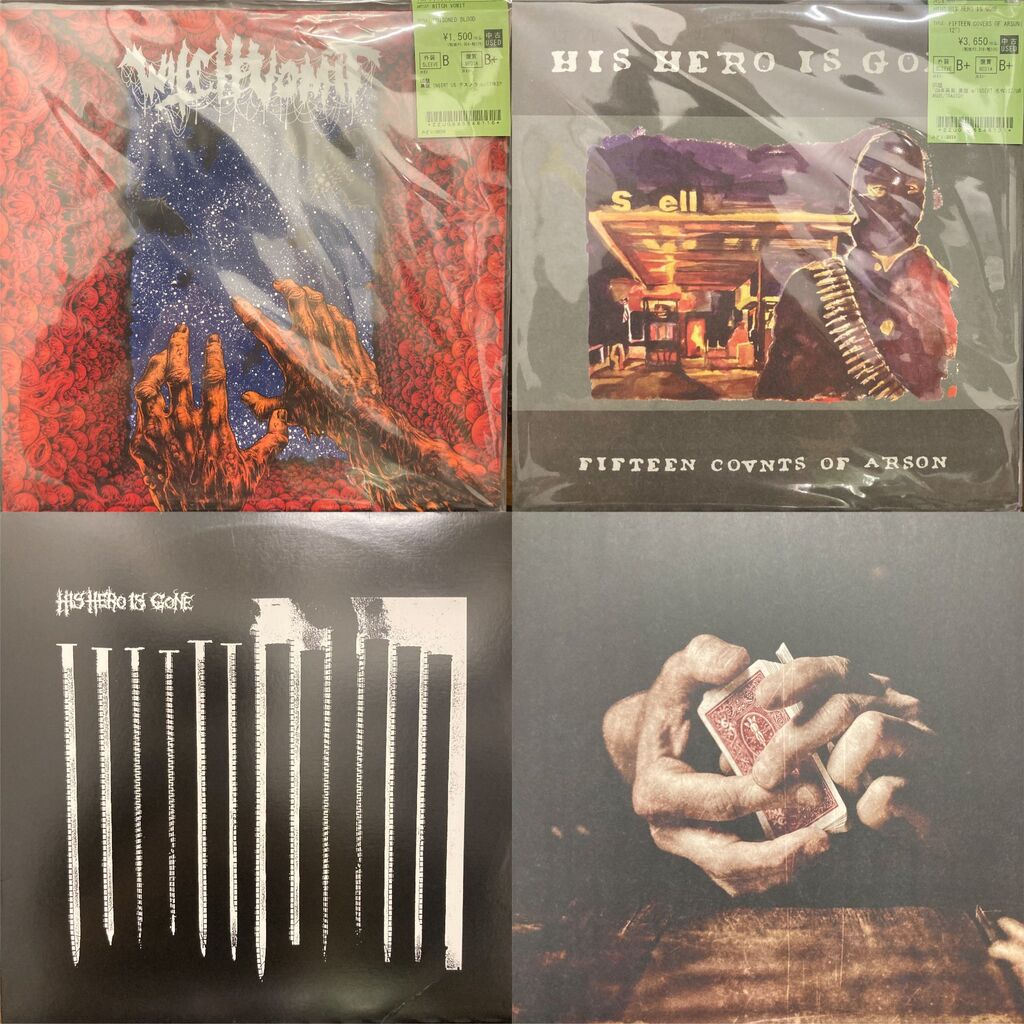 3/20(金)【中古入荷情報】デスメタル、メタルコア、パンクのレコードが