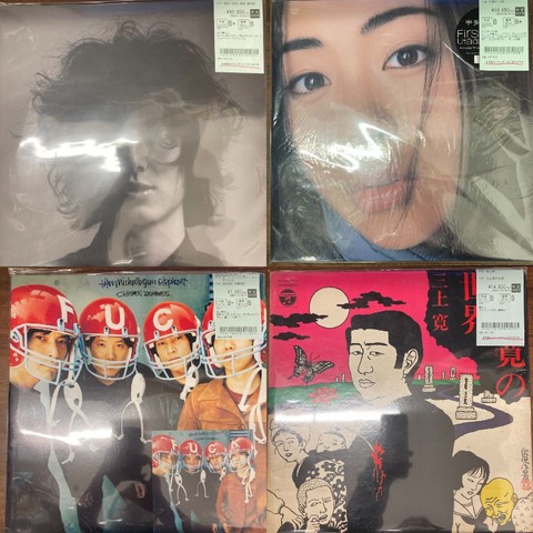 5/15(金) J-POP中古レコード新入荷情報!! : ディスクユニオン浦和店の