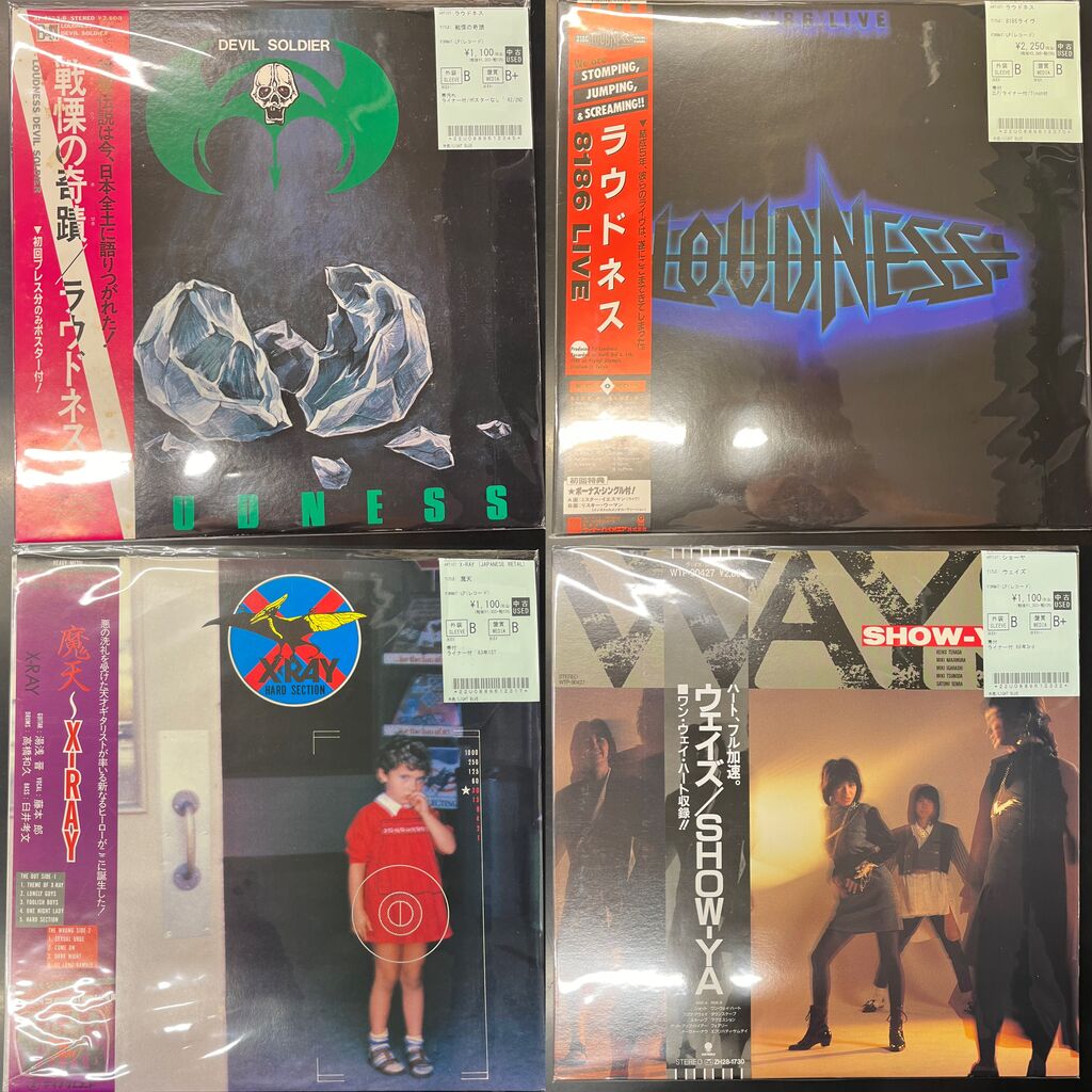 10/20(火)【メタル新入荷】HARD ROCK/HEAVY METAL中古レコード70点放出