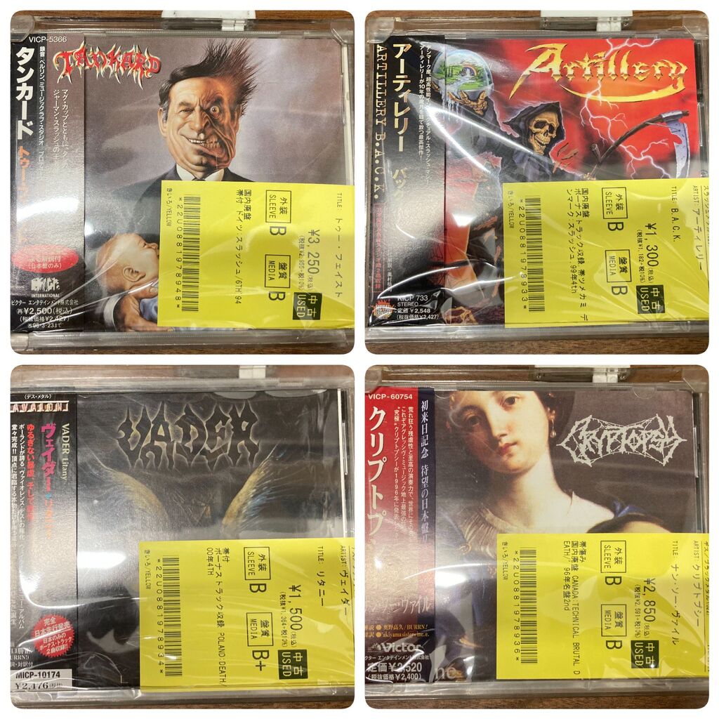 【中古】 ４０代からの極めるＤＶＤ＋テキスト １/アメンド/菊地昭博 ZX-SDH-(1)(K)｜テルワールド（NTT中古ビジネスフォン販売店）