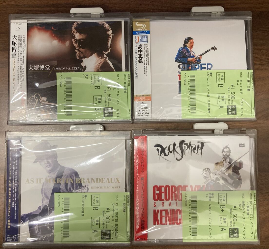 10/11(土) 【中古新情報入荷】日本のロック/ポップス