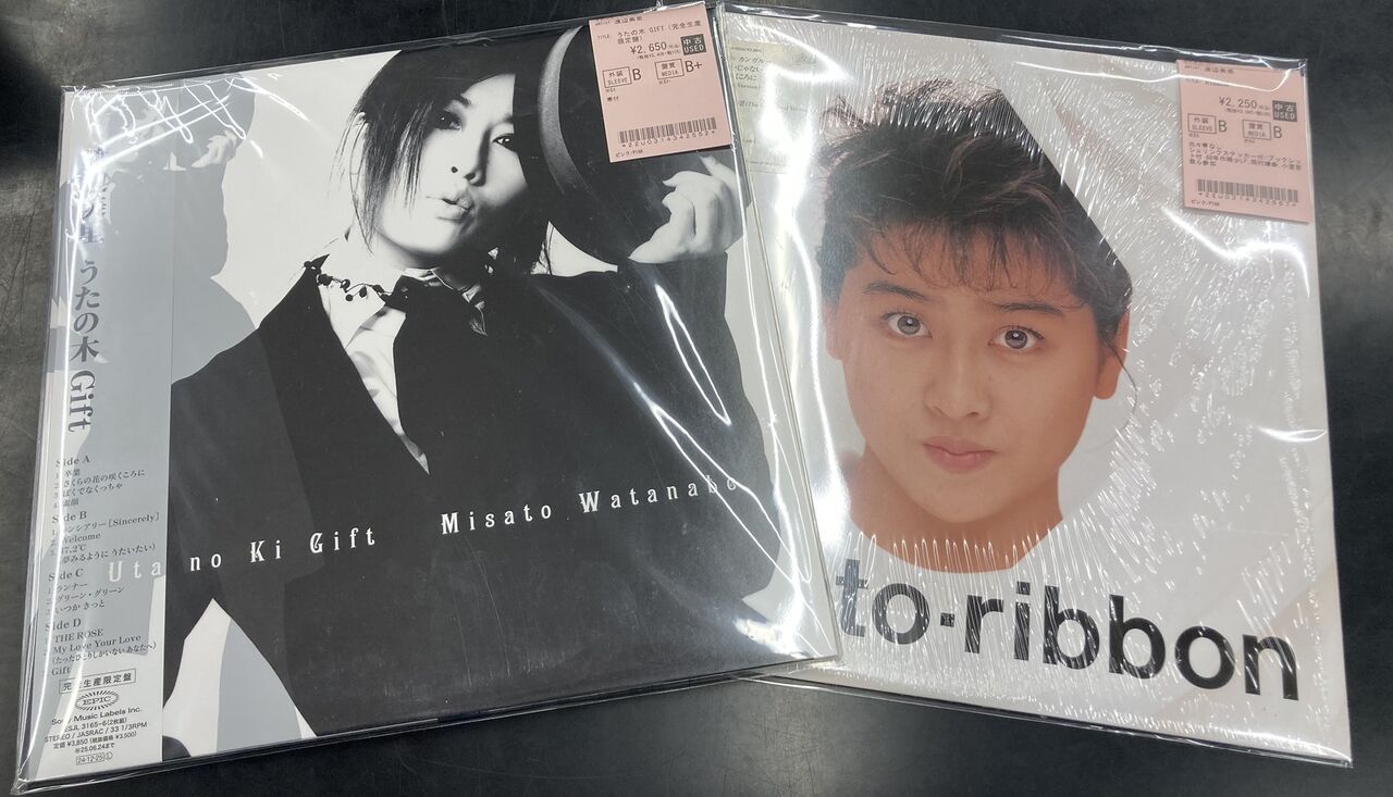 1/13(火) 渡辺美里中古レコード特集！！ : ディスクユニオン浦和店の